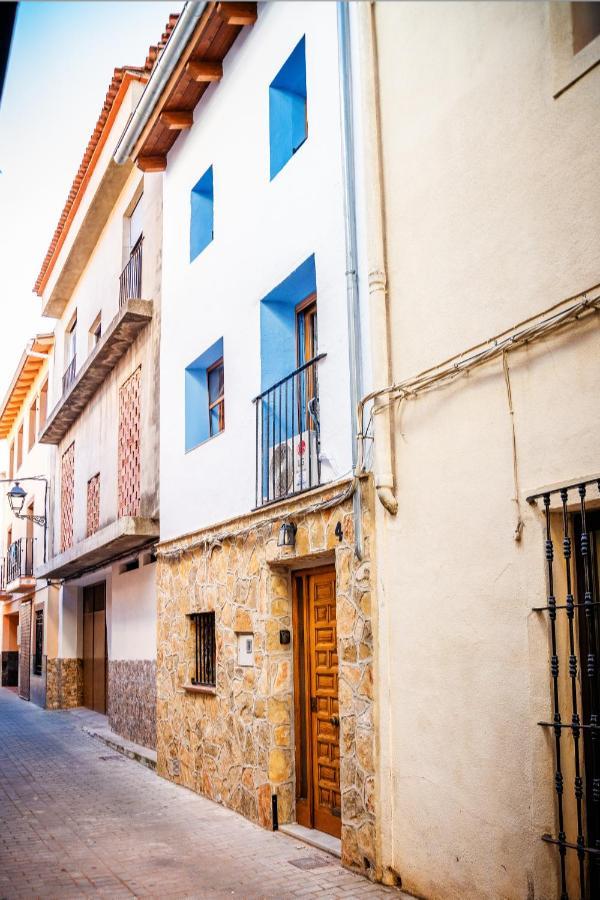 Casa Rural La Balsa Anna Kültér fotó